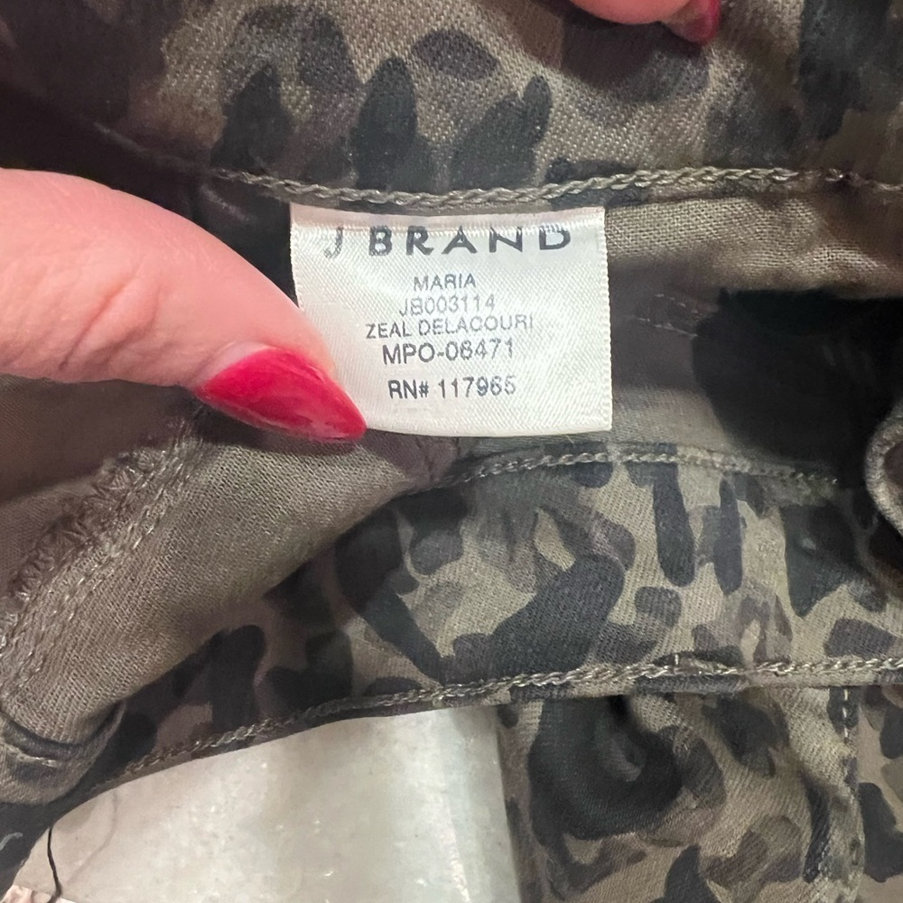 J Brand green animal, camo skinny jeans  - Picture 4 of 6